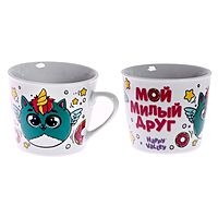 Подарочный набор с кружкой EXTRA Wow сюрприз