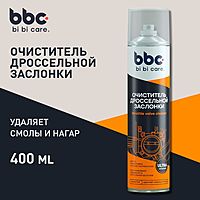 Очиститель дроссельной заслонки BiBiCare, 400 мл 4042