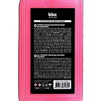 Шампунь для бесконтактной мойки BiBiCare Суперпена, концентрат, 1 л, 4140