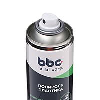 Полироль пластика BiBiCare, 210 мл, 4020