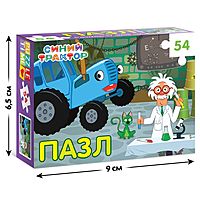 Пазл Синий трактор Лаборатория 54 элемента