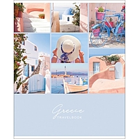 Тетрадь 48 листов в клетку Travelbook, бумажная обложка, блок типа "D"