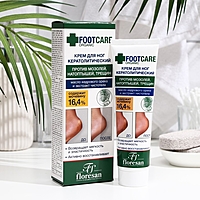 Крем для ног кератолитический против трещин, огрубевшей кожи серии Floresan, 100 мл