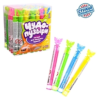 FUNNY TOYS Раствор для мыльных пузырей "Чудо-пузыри"