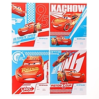 Тетрадь 12 листов, линейка, "Молния Маккуин", 4 вида  МИКС, Тачки