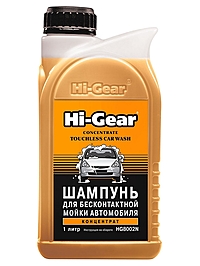 Автошампунь Hi-Gear бесконтактный концентрат 1 л HG8002N