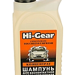 Автошампунь Hi-Gear бесконтактный концентрат 1 л HG8002N
