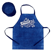 Набор "Продавец"