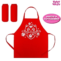 Набор "Помощница. Котик"