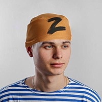 Бандана Z цвет песочный