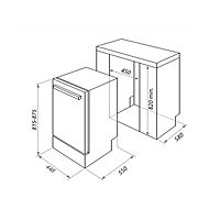 Посудомоечная машина MAUNFELD MLP-08PRO, встраиваемая, класс А+++, 10 комплектов, 6 программ