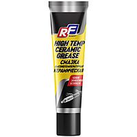Смазка высокотемпературная керамическая RUSEFF, туба, 30 г