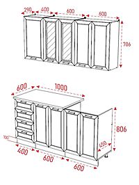 Кухня прямая «Агава», 1600×600 мм, цвет акация белая/аква