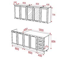 Кухня прямая «Агава», со столешницей, 2000×600 мм, цвет акация белая/мята