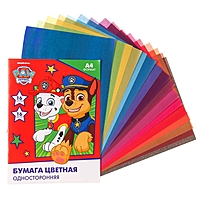 Бумага цветная односторонняя, А4, 16 л., 16 цв., Paw Patrol