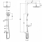 Душевой гарнитур Lemark LM8809C тропический душ хром