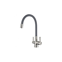 Смеситель для кухни Lemark Comfort LM3075BN под фильтр