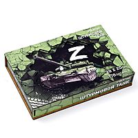 Пазл фигурный Штурмовой танк деревянный 170 элементов