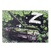 Пазл фигурный Штурмовой танк деревянный 170 элементов