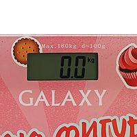 Весы напольные Galaxy GL 4831, электронные, до180 кг, 3 единицы измерения