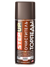 Очиститель торпеды STEP UP цитрус 341 г SP5118