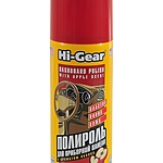 Полироль приборной панели  Hi-Gear яблоко 280 г HG5611