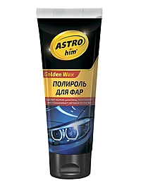 Полироль для фар ASTROhim Golden Wax 100 мл AC8310