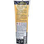 Полироль для фар ASTROhim Golden Wax 100 мл AC8310