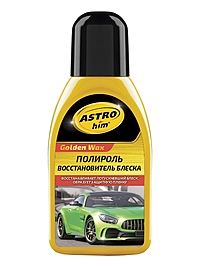 Полироль кузова ASTROhim восстановитель блеска 250 мл AC250