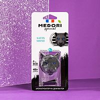 Ароматизатор на дефлектор керамический Medori Satin Shine Пантера TC-2034