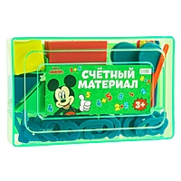 Счётный материал, Микки Маус