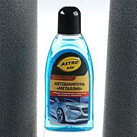 Шампунь Astrohim Суперпена Golden Wax Металлик, 500 мл, АС - 307