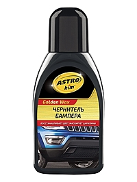 Чернитель бампера ASTROhim Golden Wax 250 мл AC270