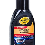 Чернитель бампера ASTROhim Golden Wax 250 мл AC270