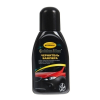 Чернитель бампера Астрохим, 250 мл АС-270