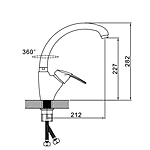 Смеситель для кухни Эверест B51-023 высокий излив хром