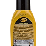 Полироль кузова ASTROhim Golden Wax защитный 250 мл AC770