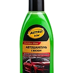 Автошампунь ASTROhim Golden Wax с воском 500 мл AC325