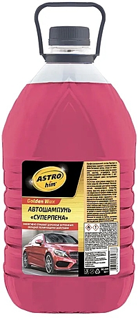 Автошампунь ASTROhim Golden Wax Суперпена 5 л AC350