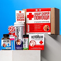 Гифтбокс «Аптечка»: чай, драже, шоколад, термостакан, леденец