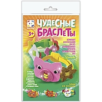 Чудесные браслеты «Хрюшка»