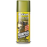 Полироль пластика HI-GEAR Лимон, защита, 280 г HG5616