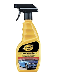Автошампунь-полироль ASTROhim Сухая мойка 500 мл AC319