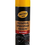 Полироль ASTROhim матовый горная свежесть 335 мл AC2343