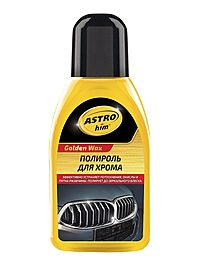 Полироль для хрома ASTROhim Golden Wax 250 мл AC272