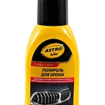 Полироль для хрома ASTROhim Golden Wax 250 мл AC272