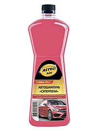 Автошампунь ASTROhim Golden Wax Суперпена 1 л AC310