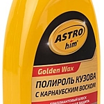 Полироль кузова ASTROhim с карнаубским воском 500 мл AC245