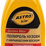 Полироль кузова ASTROhim с карнаубским воском 500 мл AC245