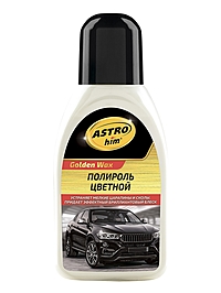 Полироль кузова ASTROhim Golden Wax Белый 250 мл AC282